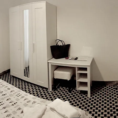 Alojamento de Acomodação e Pequeno-almoço House 4*