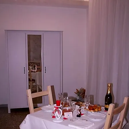House 4* רג'יו די קאלאבריה